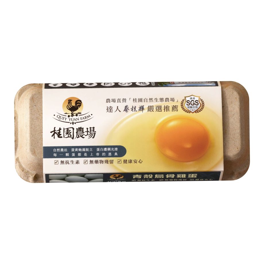 青殼烏骨雞蛋