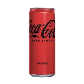 zero