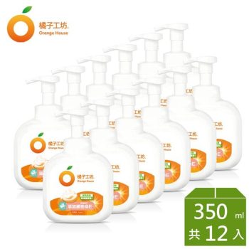 橘子工坊 變色泡泡洗手慕斯-12