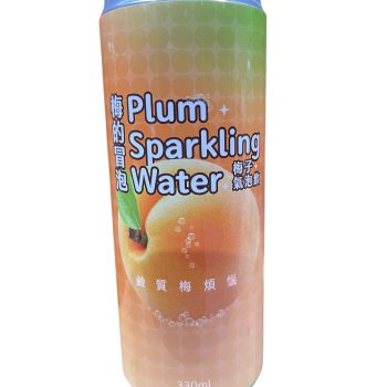 梅子氣泡飲