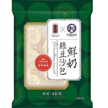 初鹿牧場鮮奶綠豆沙包