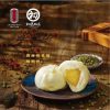 【初鹿牧場】鮮奶綠豆沙包（ 8 顆 × 3 包 ）