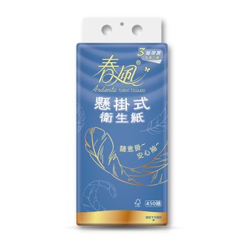 春風三層懸掛式衛生紙450抽10包
