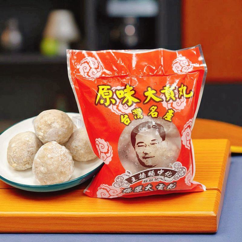 爆漿大貢丸系列-原味