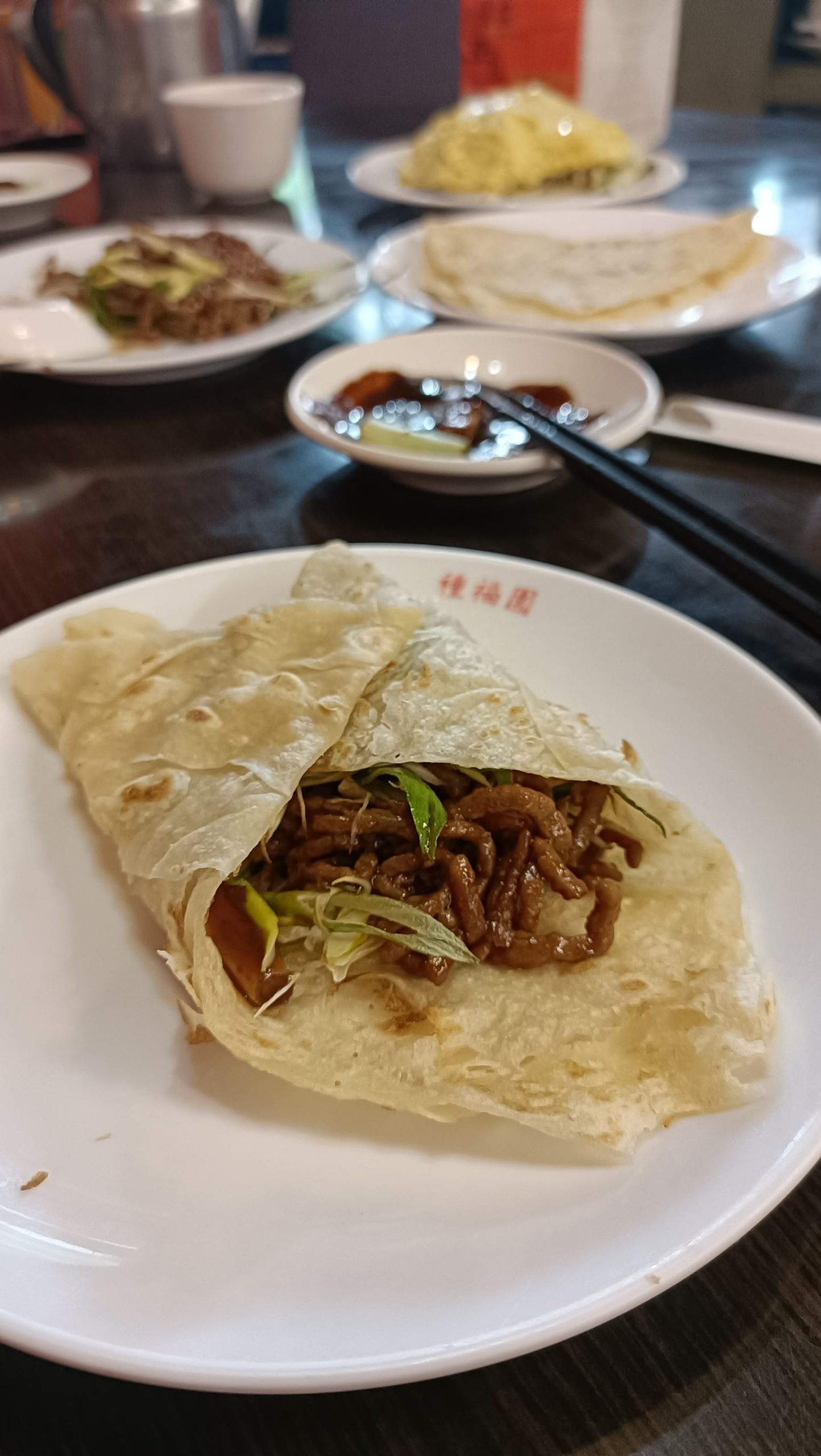 種福園斤餅牛肉店 懷寧本店