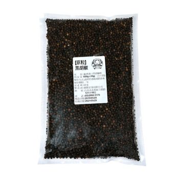 F040901原粒烏粒斤封0