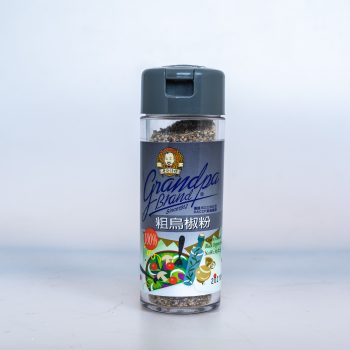 F0710粗烏椒粉-瓶