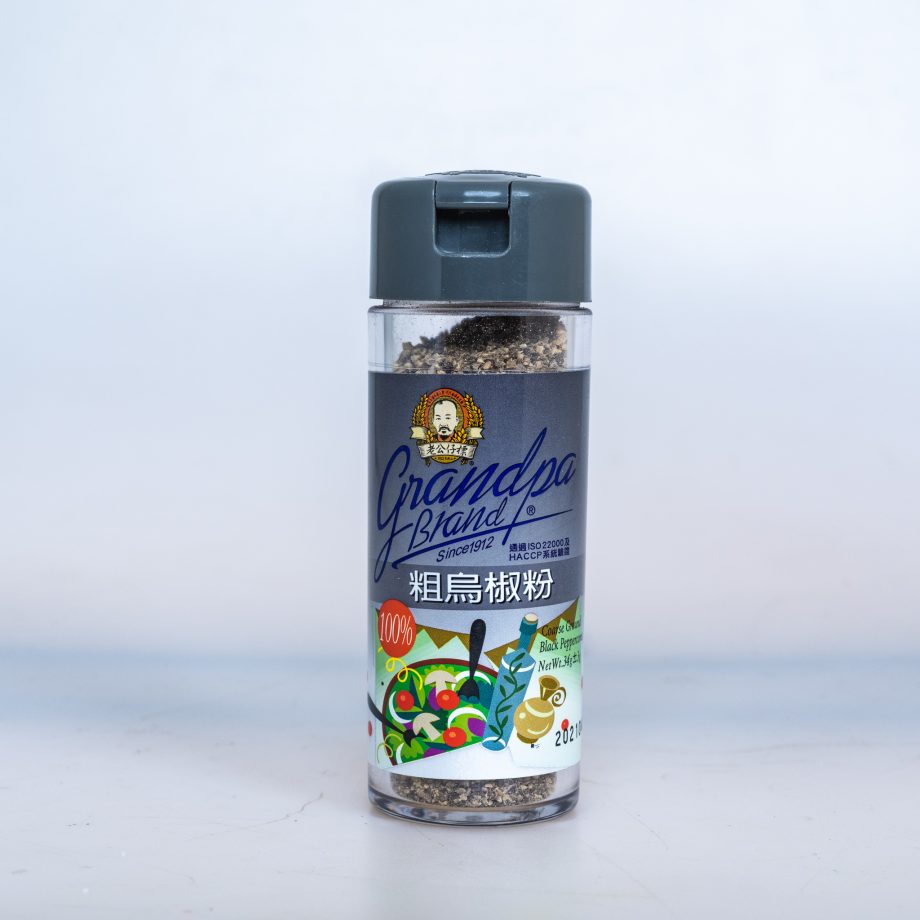 F0710粗烏椒粉-瓶