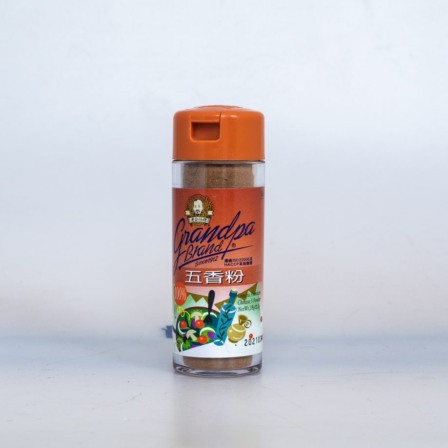 F0713五香粉-瓶