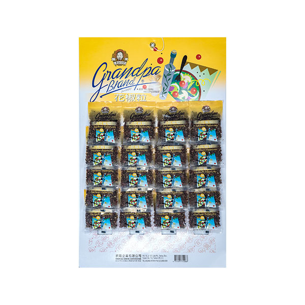 F092201花椒粒-排-修0