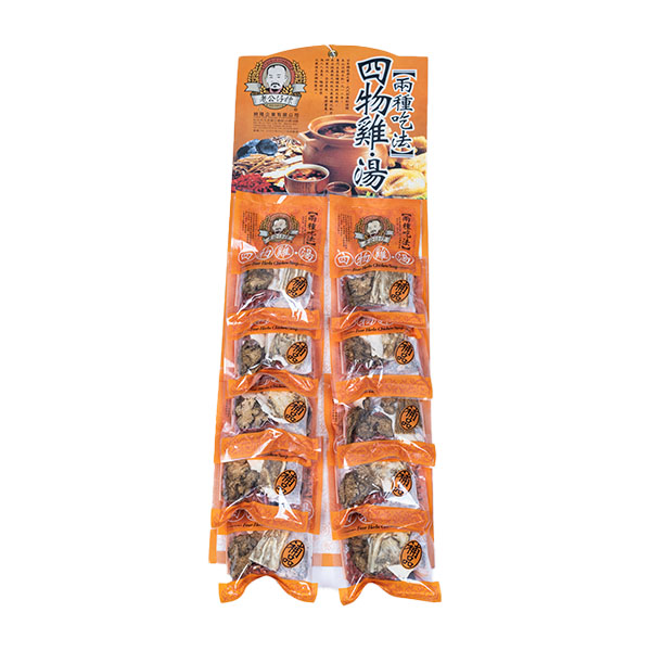 F0931四物雞_湯排0