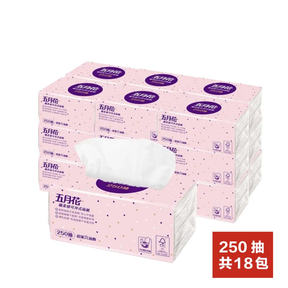 五月花細柔感可沖式抽取面紙衛生紙18 包250 抽 0