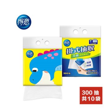 得意掛式抽取全能廚房紙巾300抽10袋