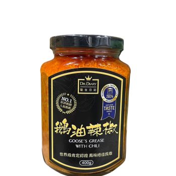 醫生健康日記-鵝油辣椒