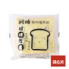【阿城鵝肉】鵝油香蒜厚片吐司 × 6 片