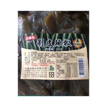 剝皮辣椒高慶泉