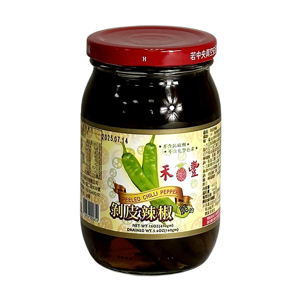 剝皮辣椒-禾豐