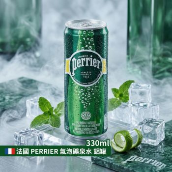 合法報關平行輸入 氣泡礦泉水 鋁罐330 ml (1) 合法報關平行輸入 氣泡礦泉水 鋁罐330 ml (1)