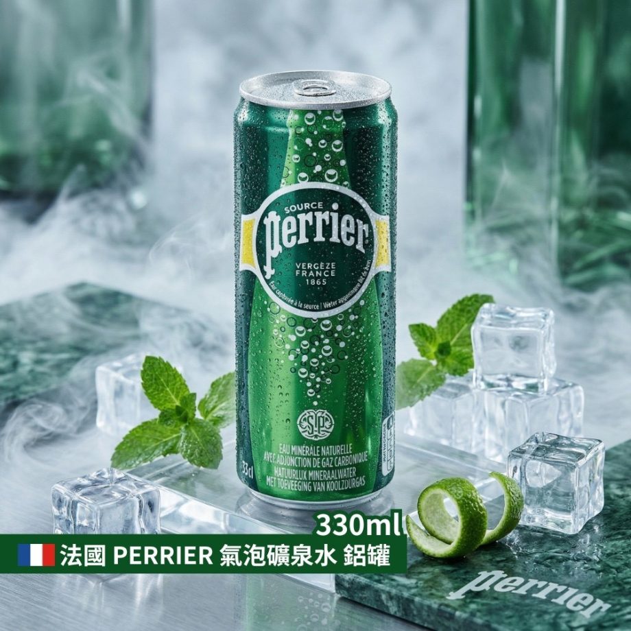 合法報關平行輸入 氣泡礦泉水 鋁罐330 ml (1) 合法報關平行輸入 氣泡礦泉水 鋁罐330 ml (1)