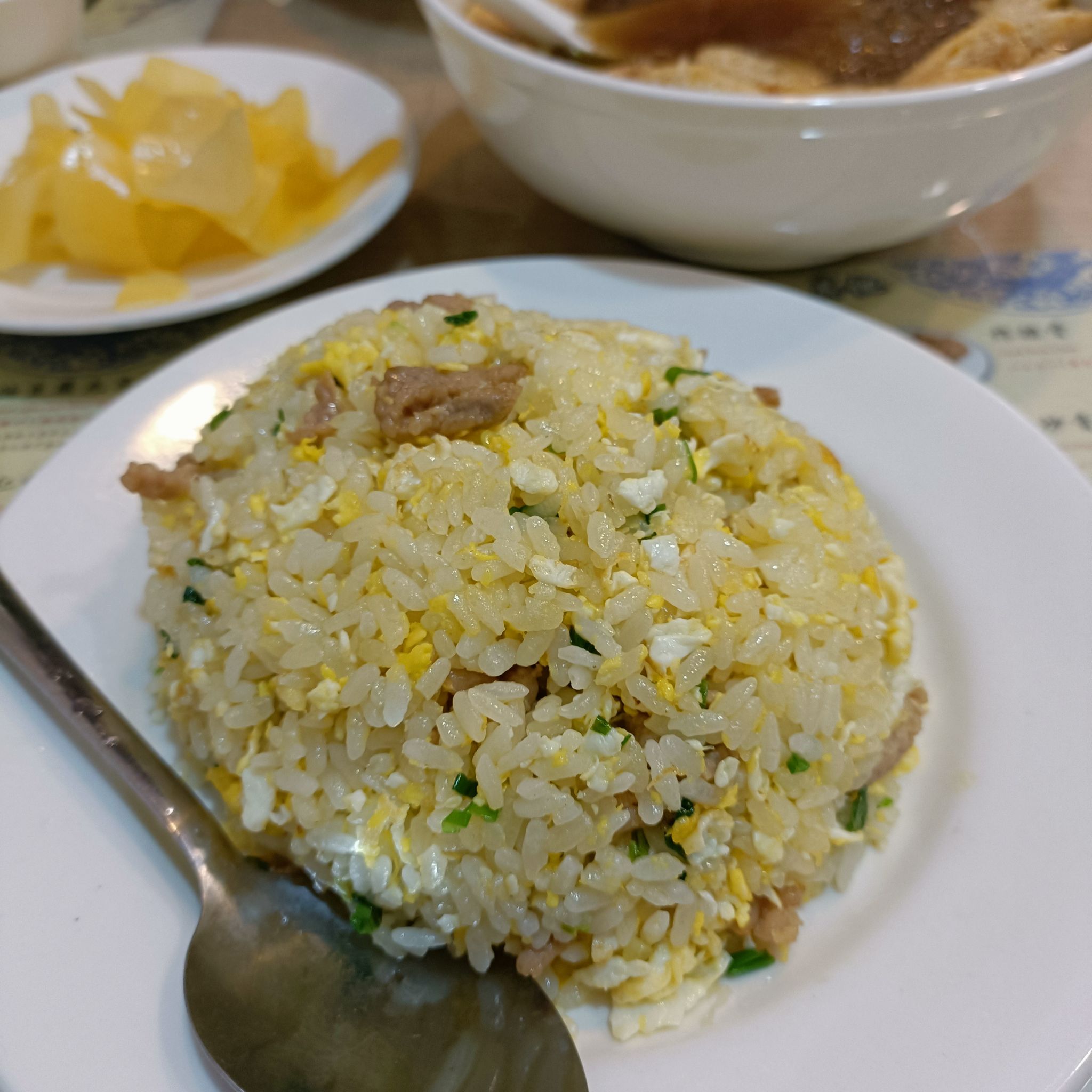 小樂精緻麵食館