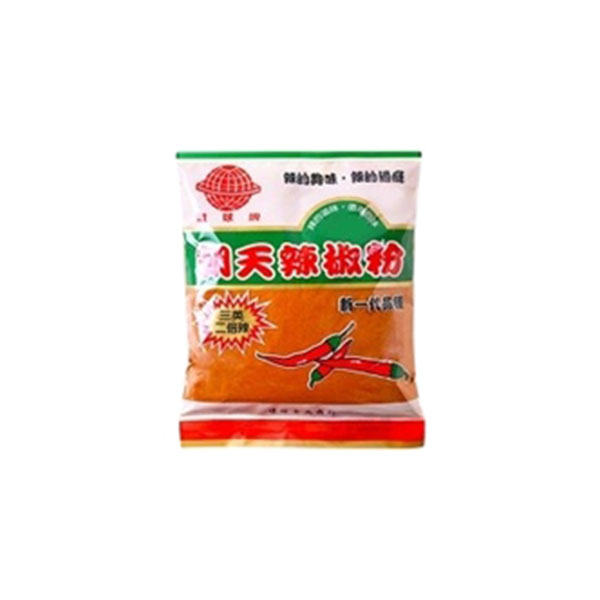 環球朝天椒辣椒粉-細
