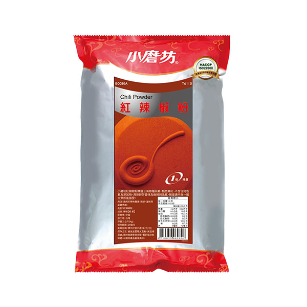 紅辣椒粉-小磨坊