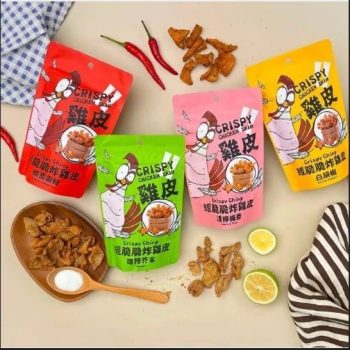 經脆脆炸雞皮 經脆脆炸雞皮