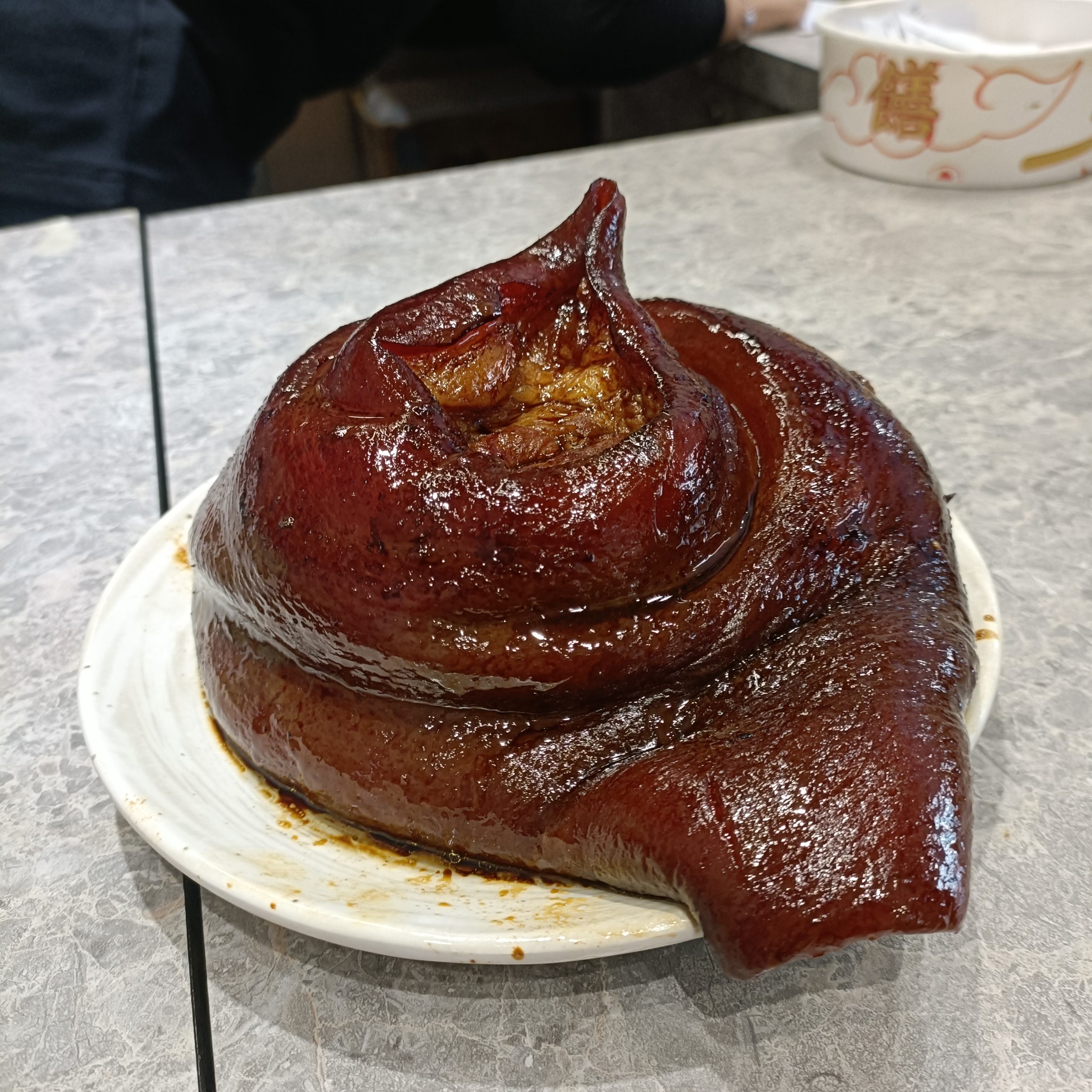 老牌張豬腳飯