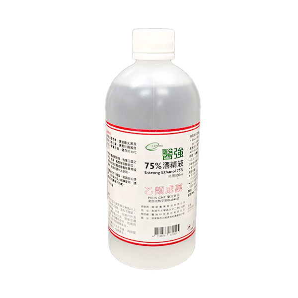 【醫強】75% 清菌酒精（乙類成藥，500ml × 24 瓶）