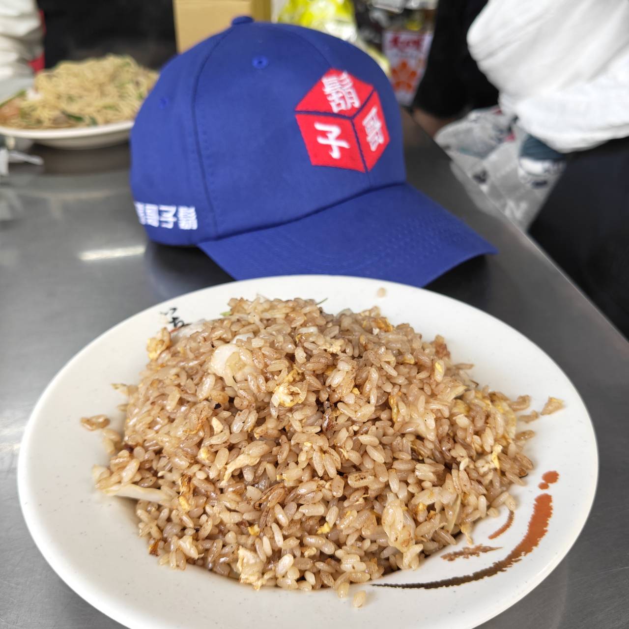 阿旺阿華炒飯炒麵