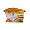家常麵-和益0