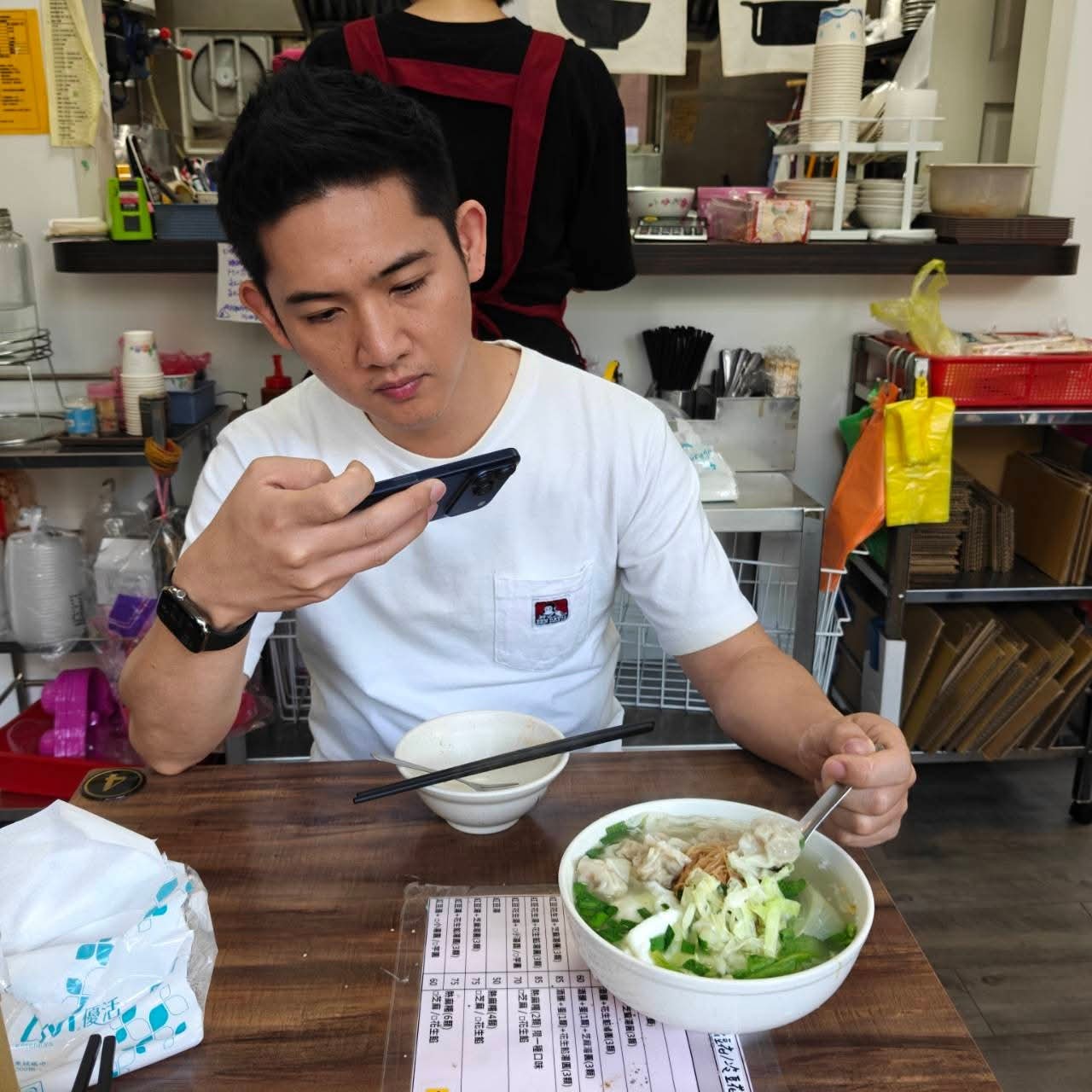 政江號合好號