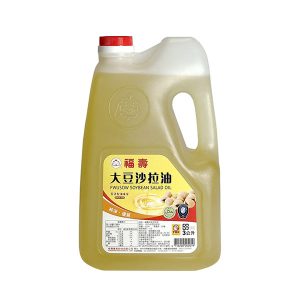 沙拉油(時價)-福壽0