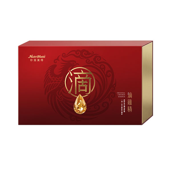 滴雞精