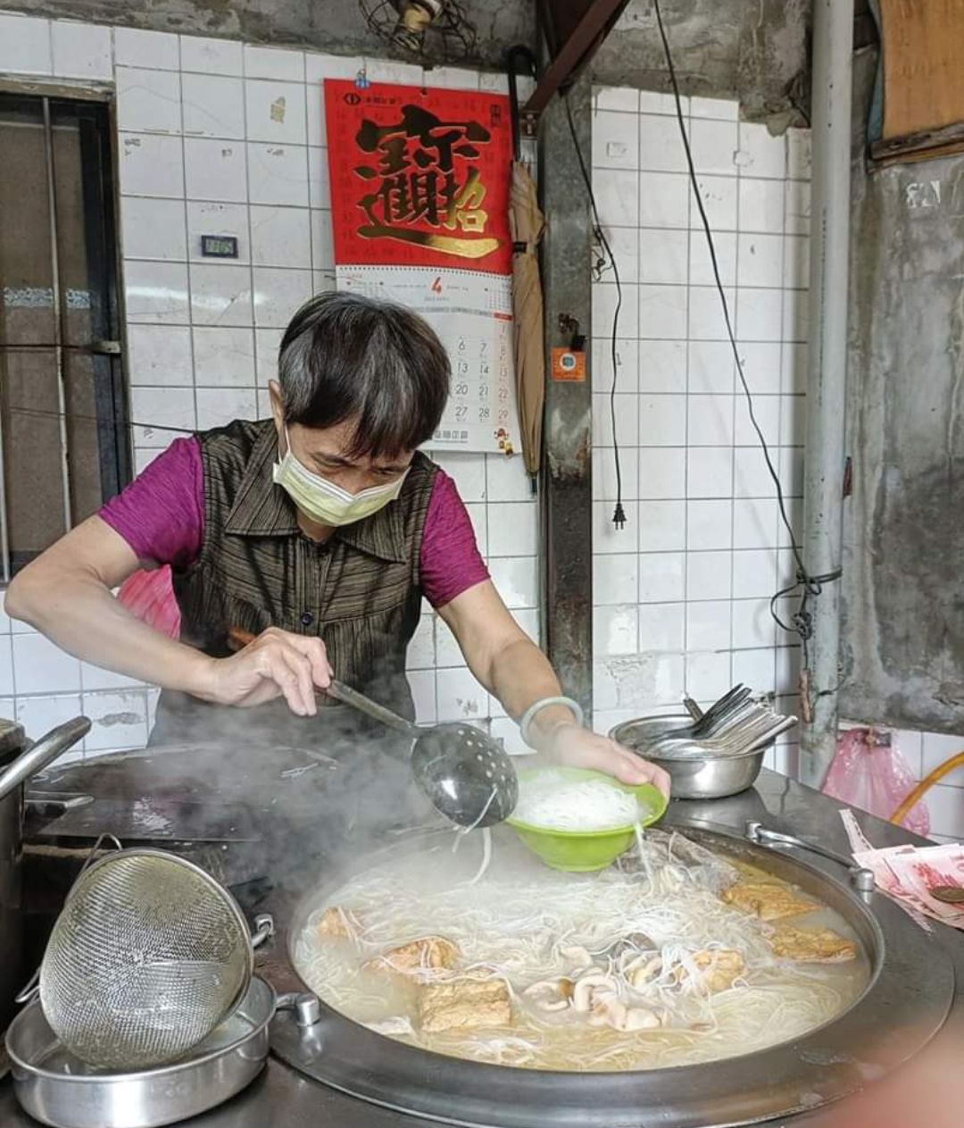 無名米粉湯