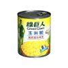 玉米粒-綠巨人