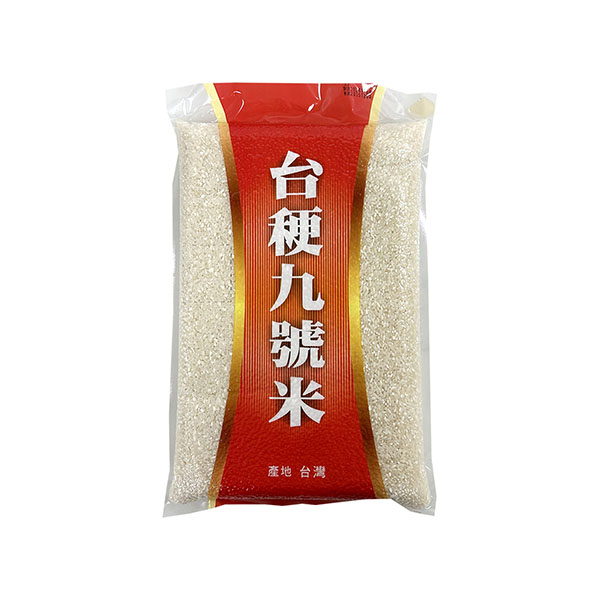米(台梗九號)