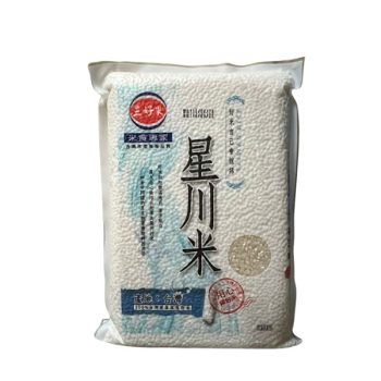 米(星川米)-三好0