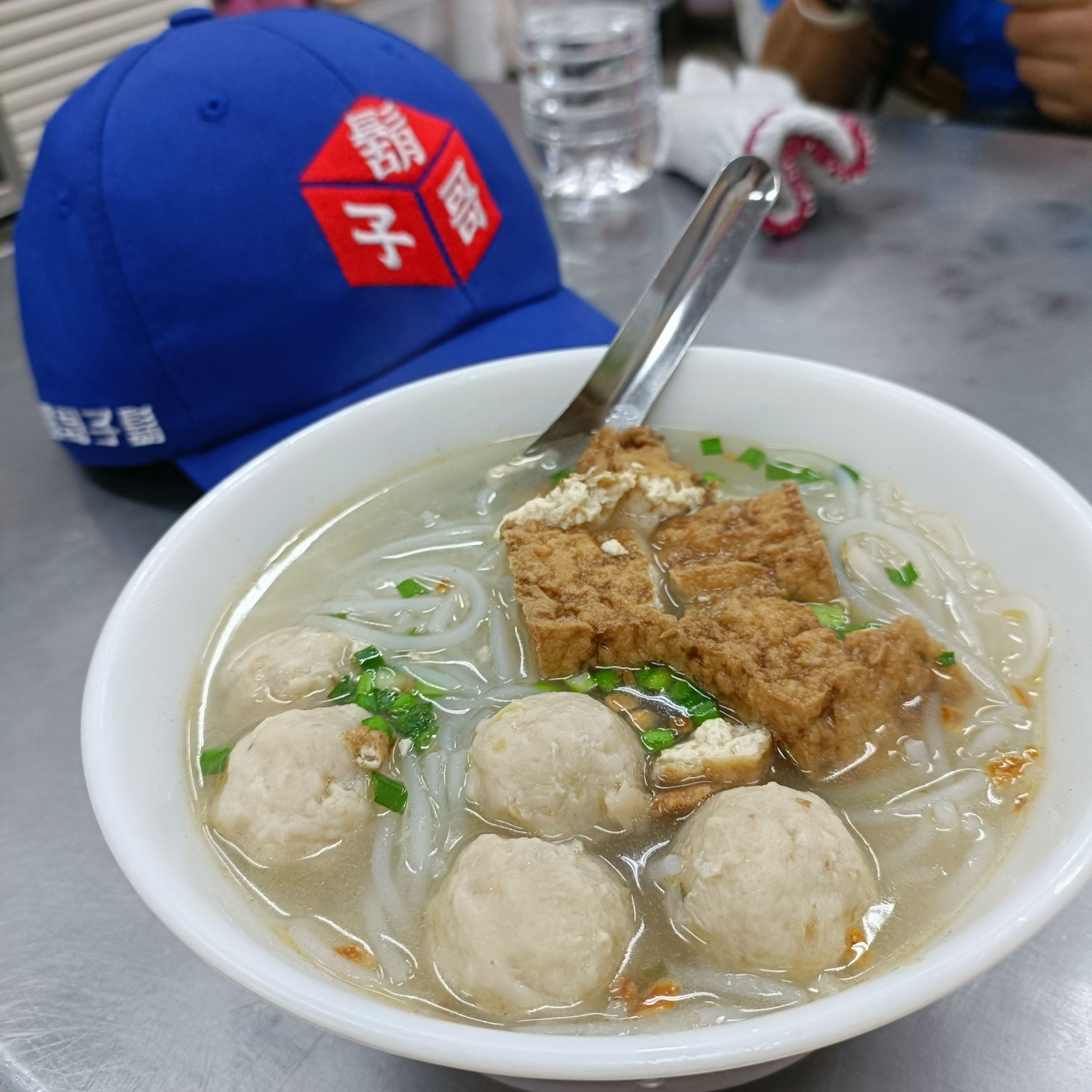 陳茂庚員山魚丸米粉