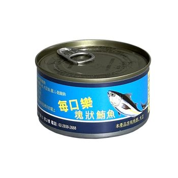鮪魚(A餐)-美口樂0