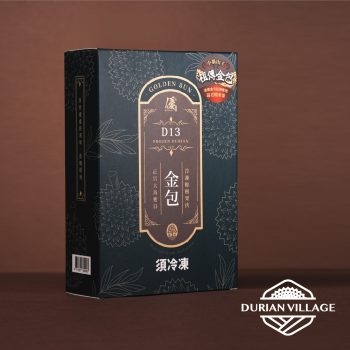 祖傳金包
