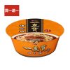 【一度贊】爌肉麵 – 碗裝（12 碗 箱）