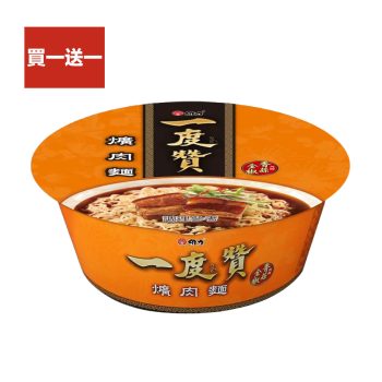 【一度贊】爌肉麵 – 碗裝（12 碗 箱）