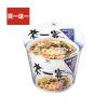 【來一客】鮮蝦魚板風味（12 入 箱）