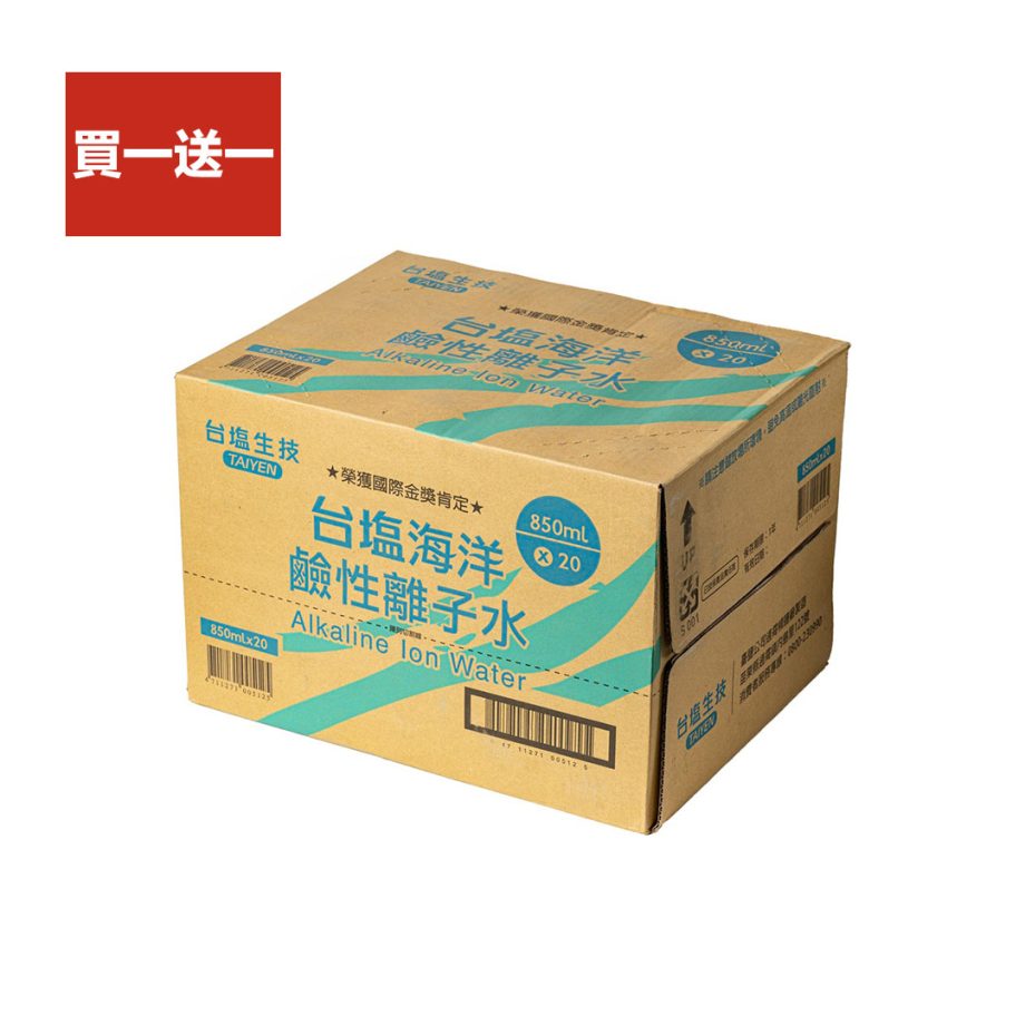 【台塩生技】台鹽海洋鹼性離子水 × （ 850ml × 20 入 箱 ）