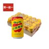 【大西洋】蘋果西打（ 330ml × 24 入 箱 ）
