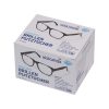 買一送一【德國 dm】VISIOMAX 眼鏡清潔布（52 片裝 / 盒）