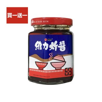 【維力】炸醬罐（175g 瓶）