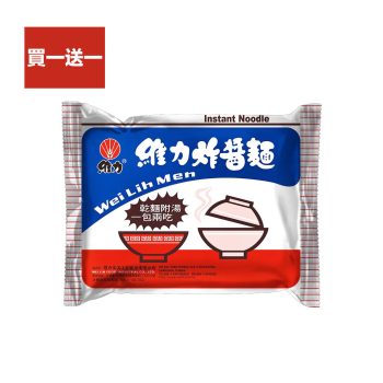 【維力】維力炸醬麵（5 入 × 6 袋 箱）