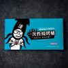 一次性燒烤爐